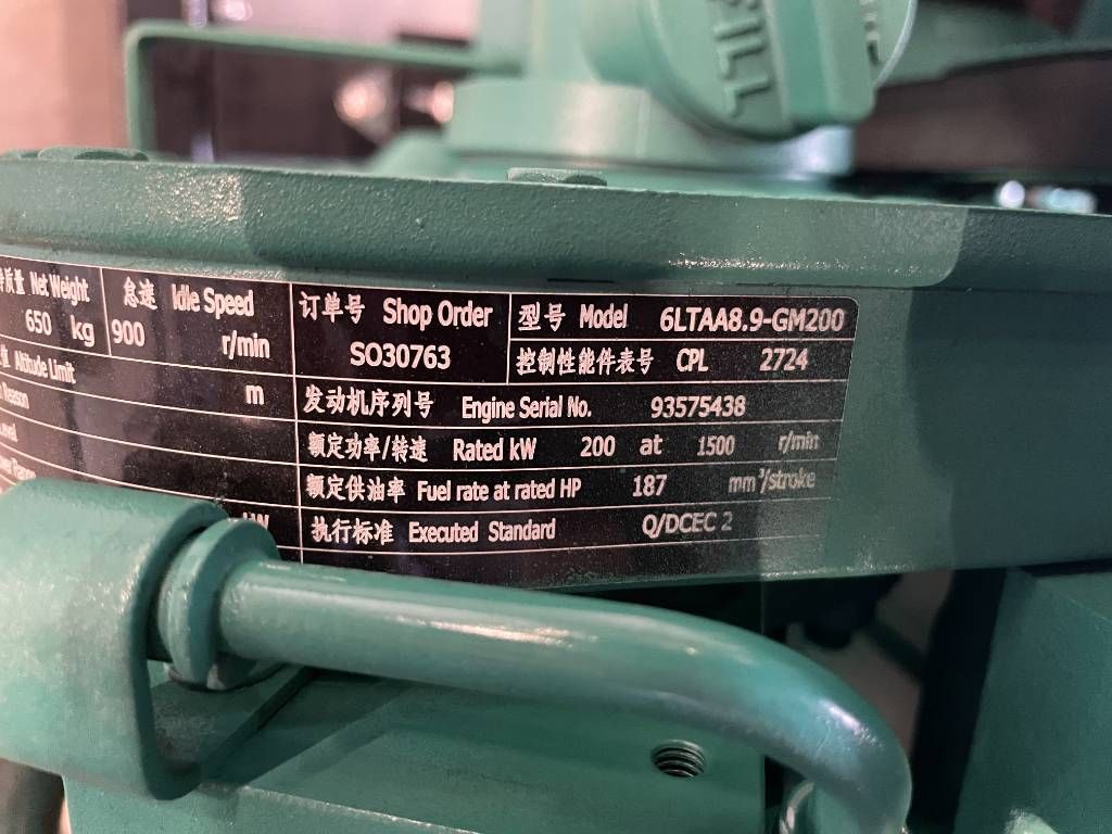 Cummins 6LTAA8.9-GM200 - 250 kVA Marine Genset - DPX-19754