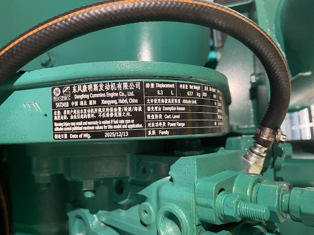 Cummins 6CTA8.3-GM155 - 180 kVA Marine Genset - DPX-19753