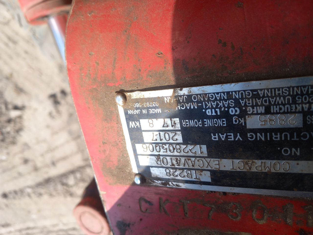 Takeuchi new holland