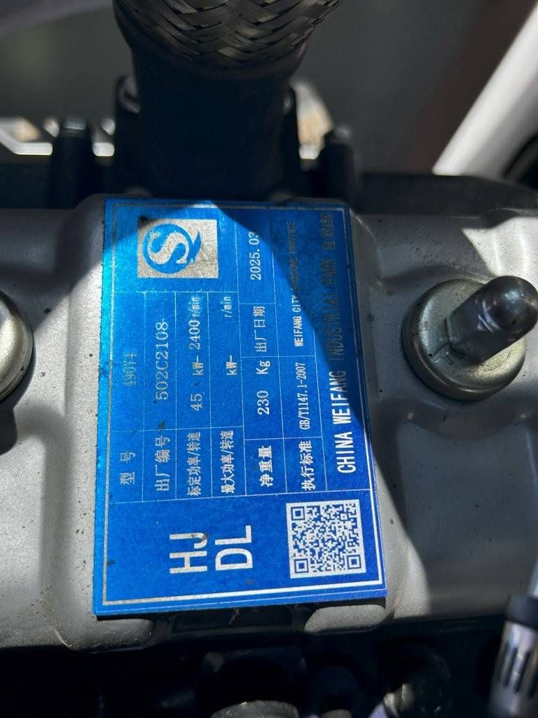 Wiellader Beartrac HT920 Diesel 2025 Nieuw