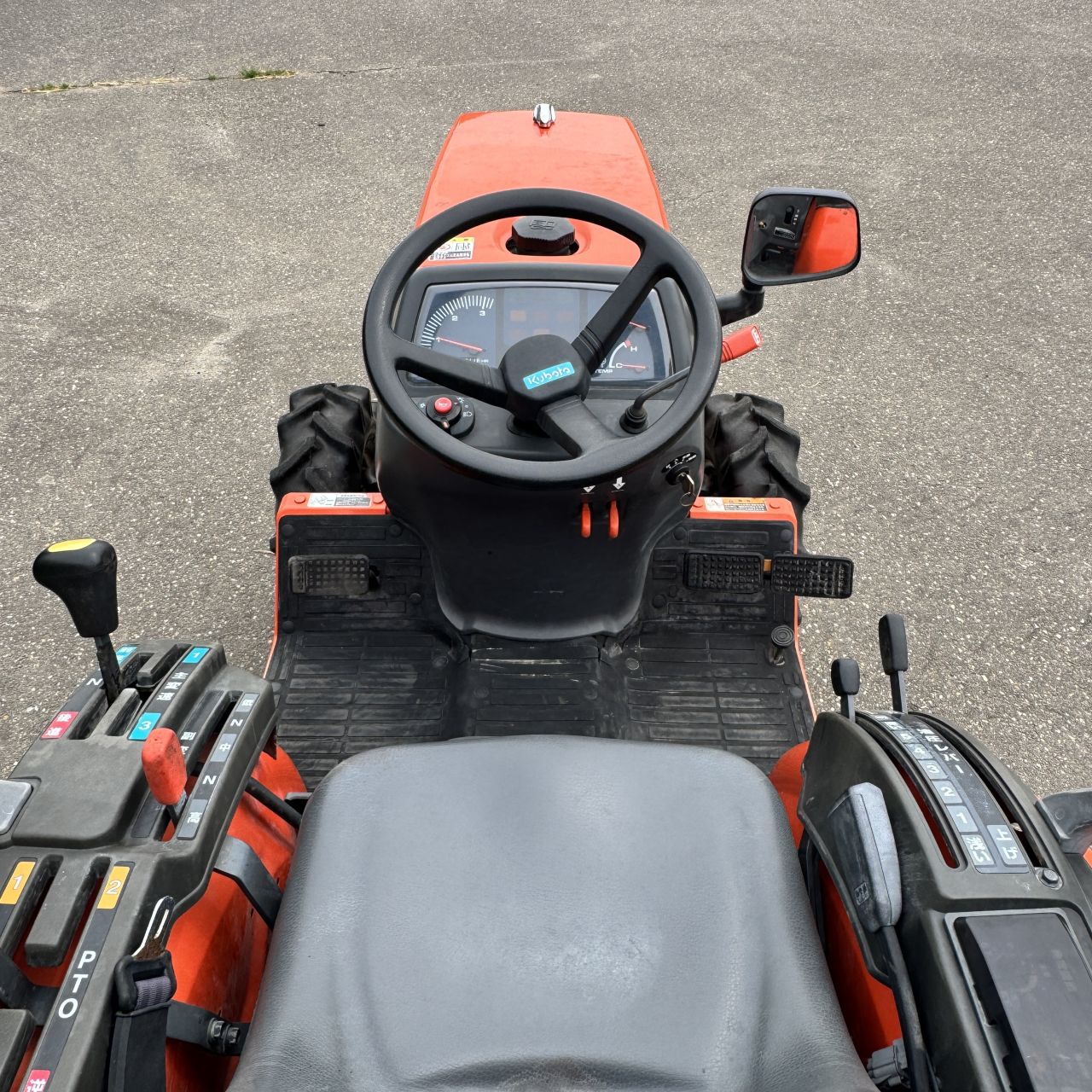 KUBOTA GB200