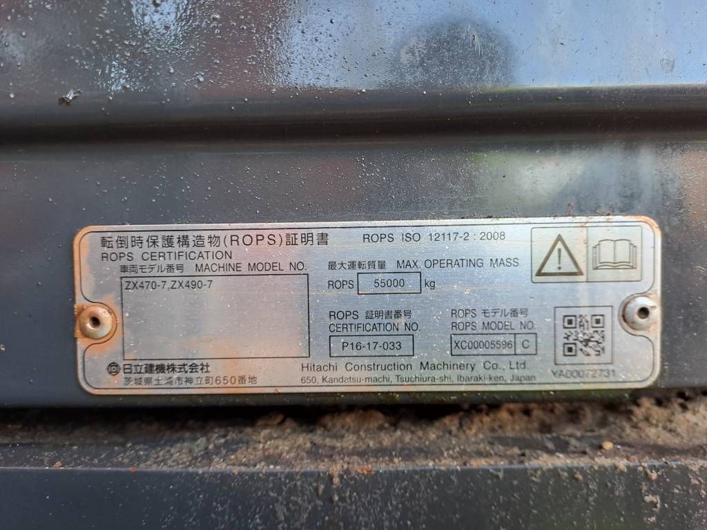 Hitachi ZX 490 LC H-7