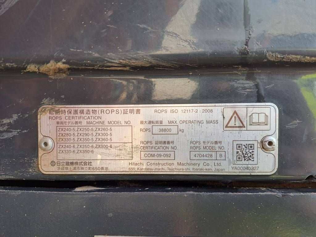 Hitachi Zx350LCN-6