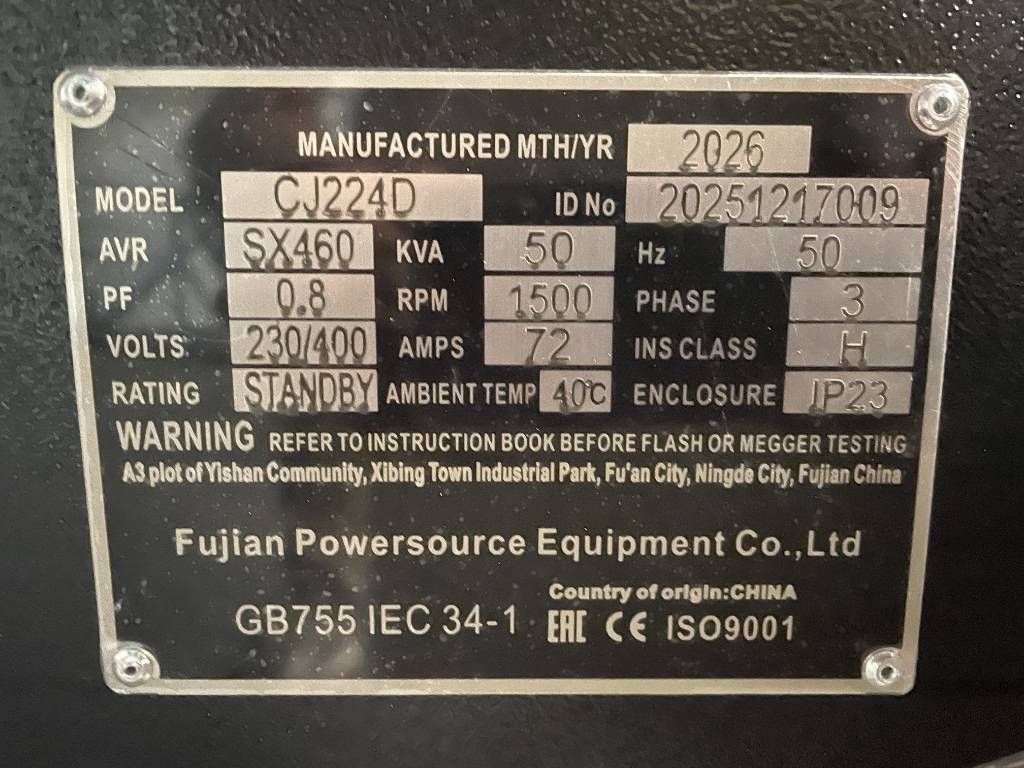 DPX CJ224D - 50 kVA Alternator - DPX-33903