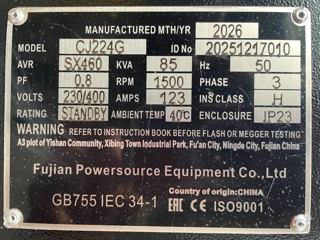 DPX CJ224G - 85 kVA Alternator - DPX-33905
