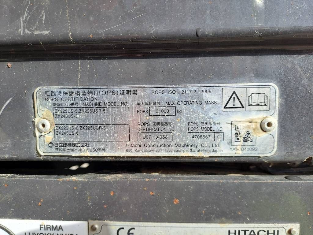 Hitachi ZX225USLC-6