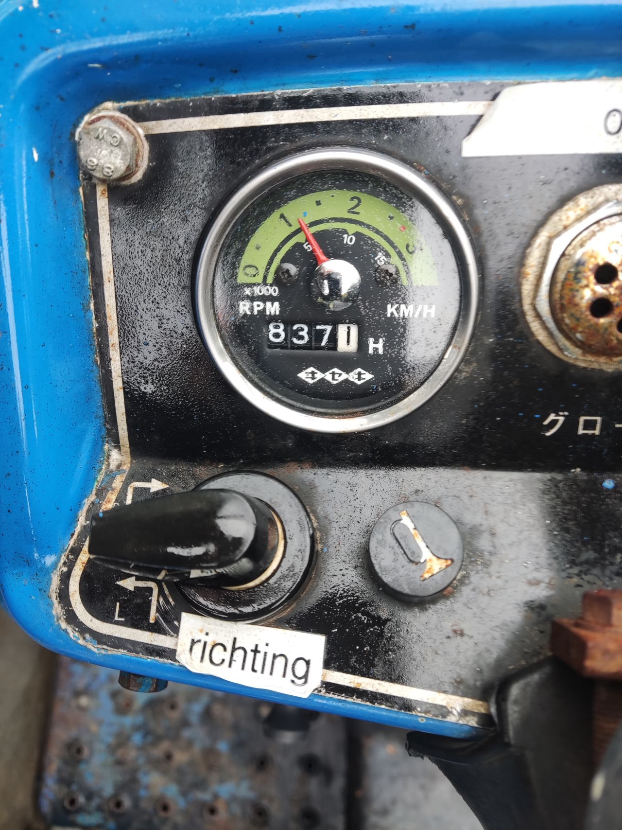 ISEKI tractor (type TU1600, 16 pk, 4WD, winterdienst uitvoering)