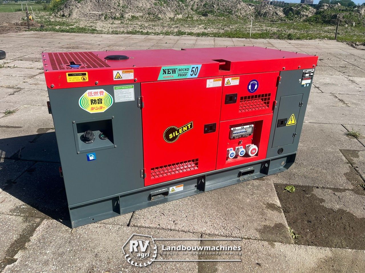 Ashita generatpr 50 kVa NIEUW! | Dieselgeneratror | Agregaat