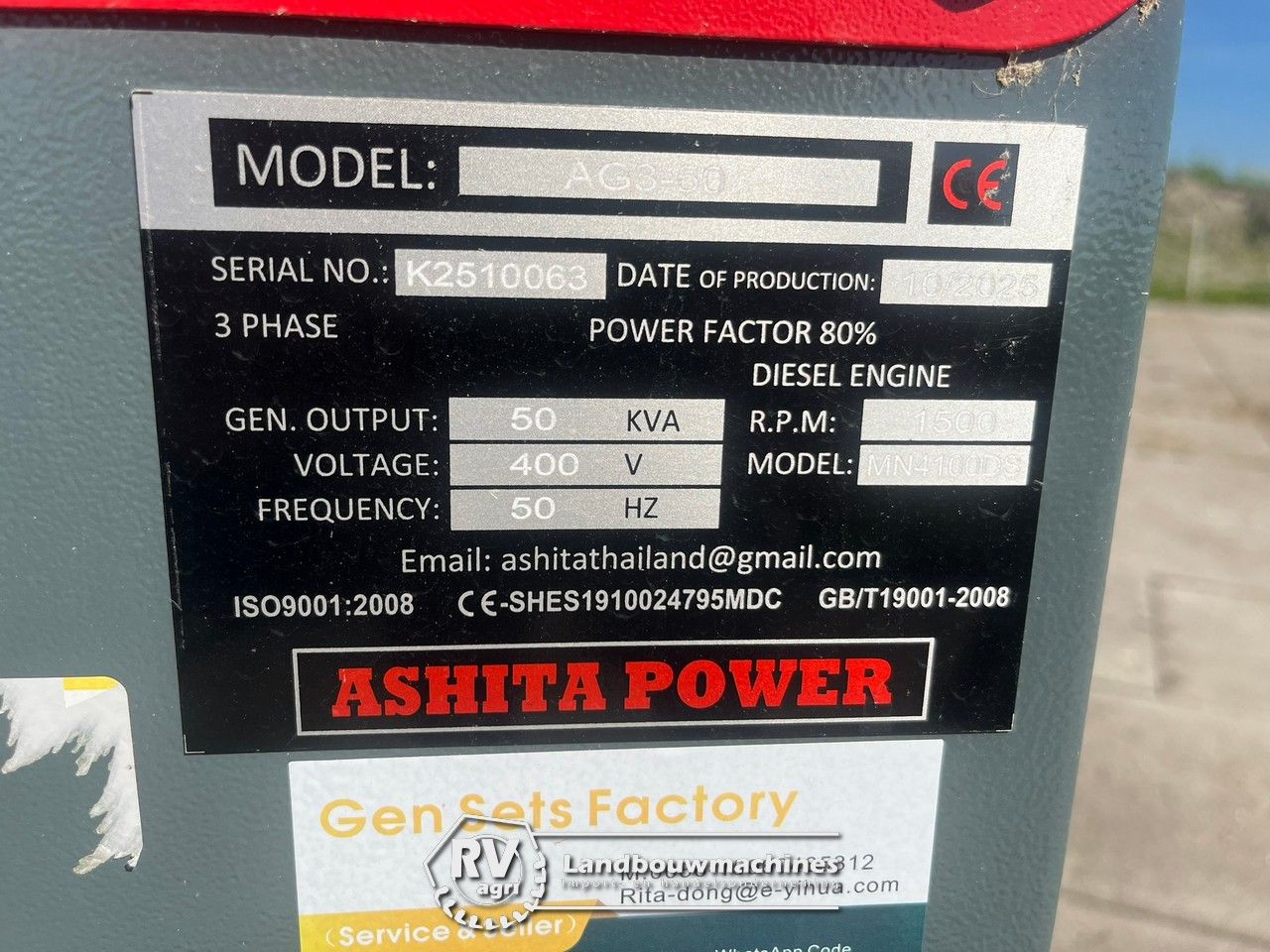 Ashita generatpr 50 kVa NIEUW! | Dieselgeneratror | Agregaat