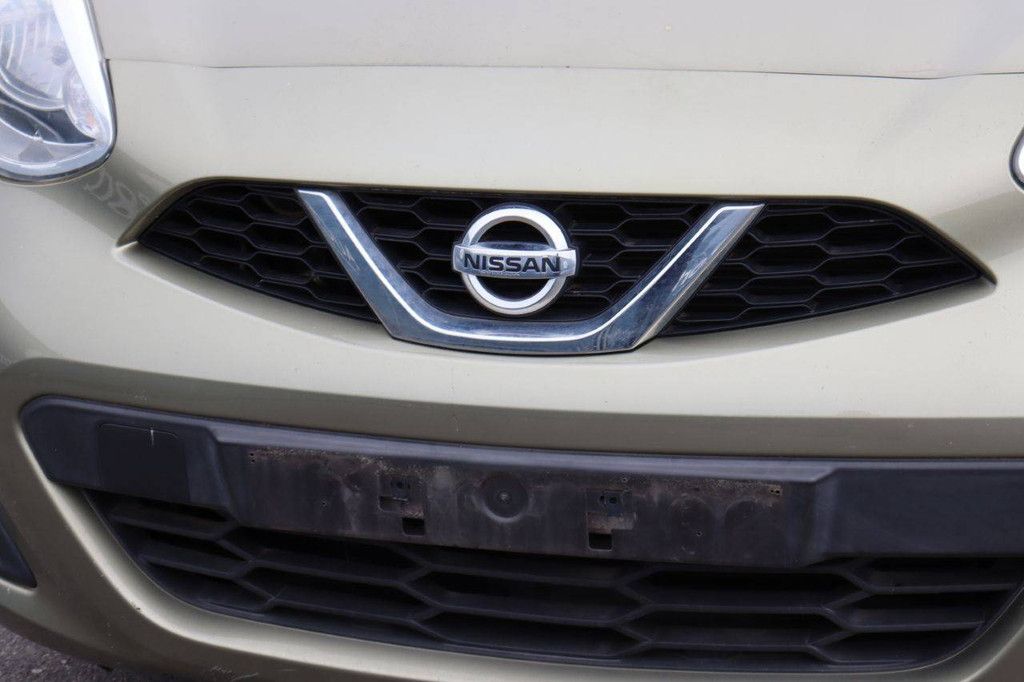 Passenger car Nissan Micra Petrol 80hp 2016 (Margin)