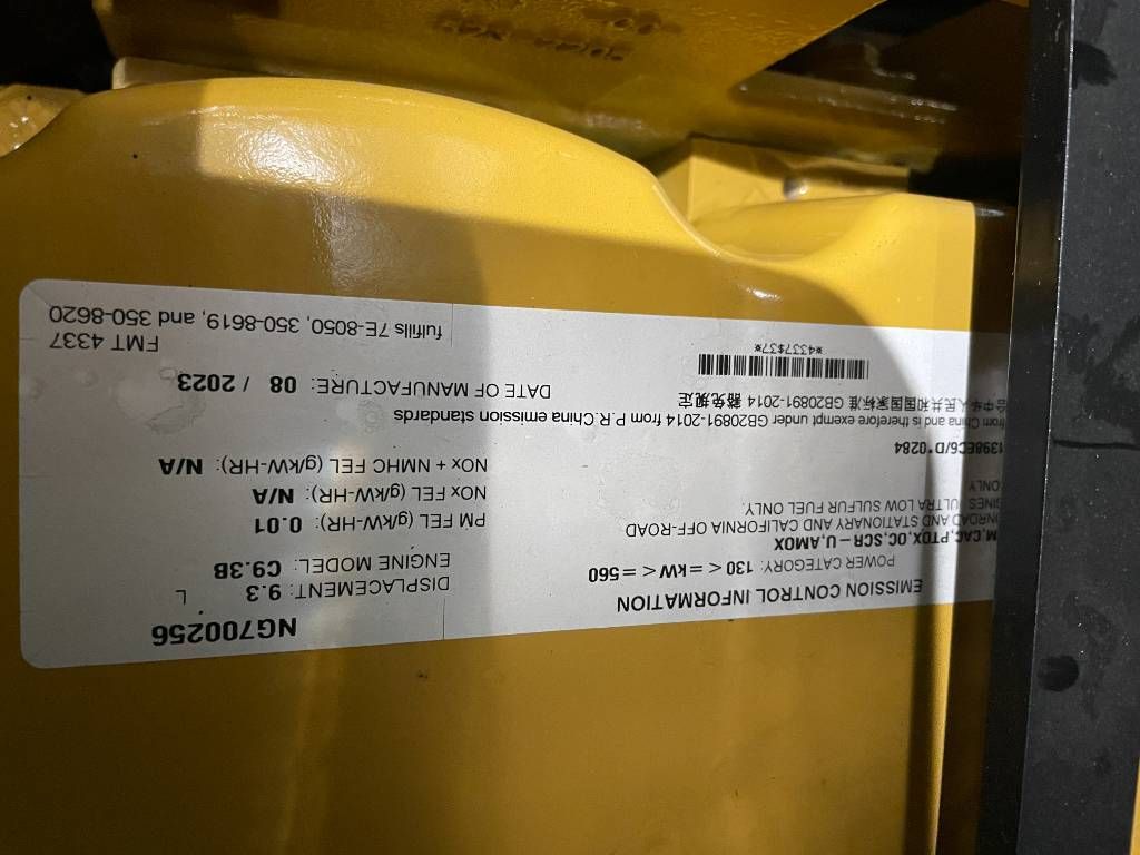 CAT XQP310 - Generator 310 kVA Stage V - DPX-18133