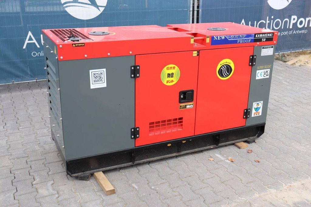 Generator Kawakenki KK50 Diesel 50kVA 2025 Neu