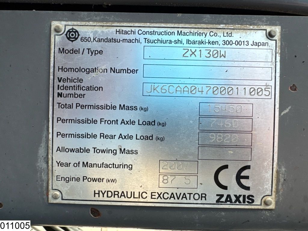 Hitachi ZX 130 W 4x4, 87,5 kW, 13885 h, 2-piece boom