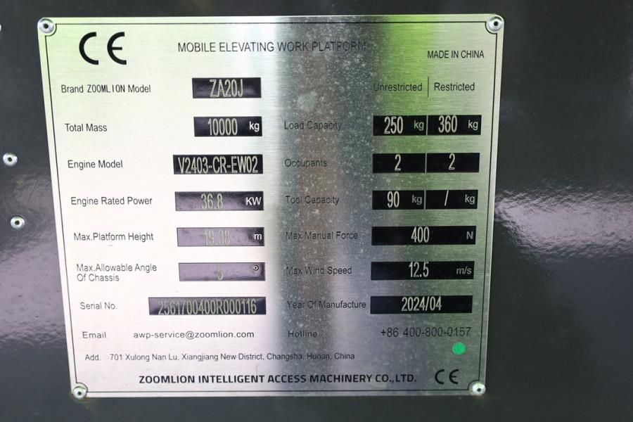 Zoomlion ZA20J NEW / UNUSED, Valid Inspection, *Guarantee!