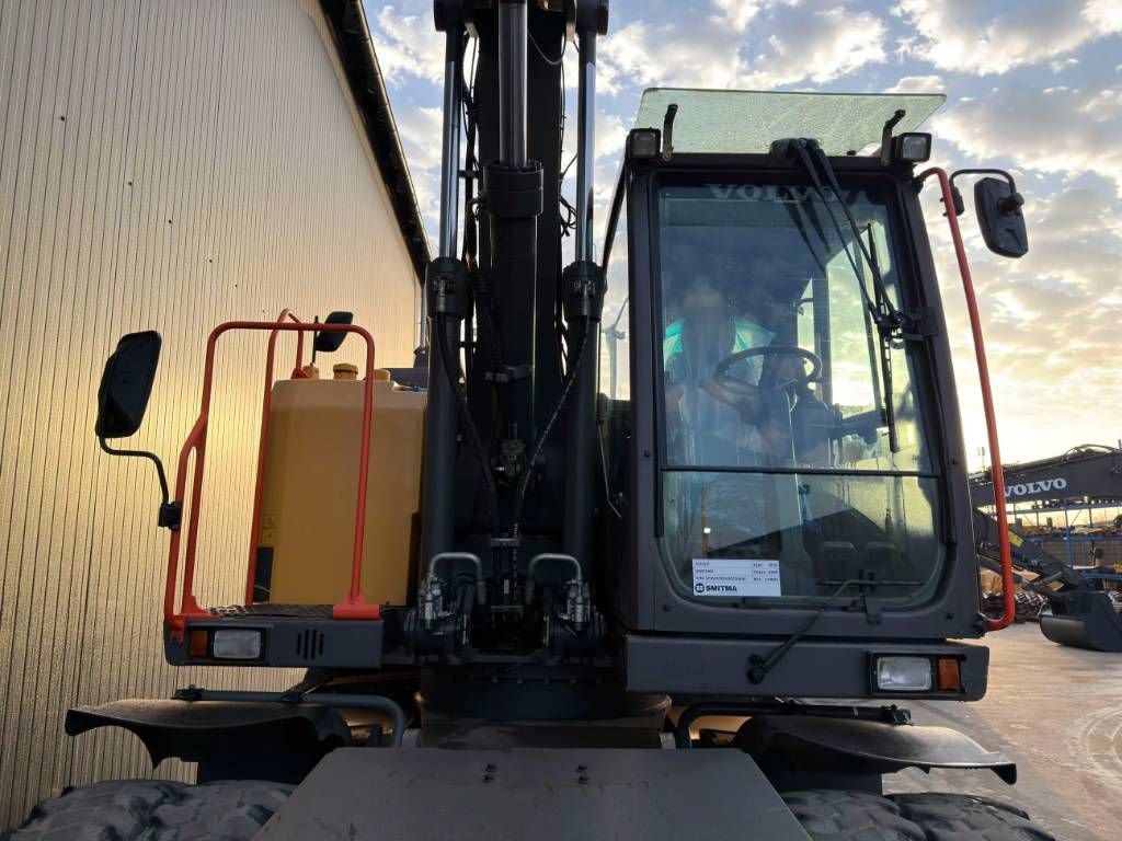 Volvo EWR150E - Stabilizers
