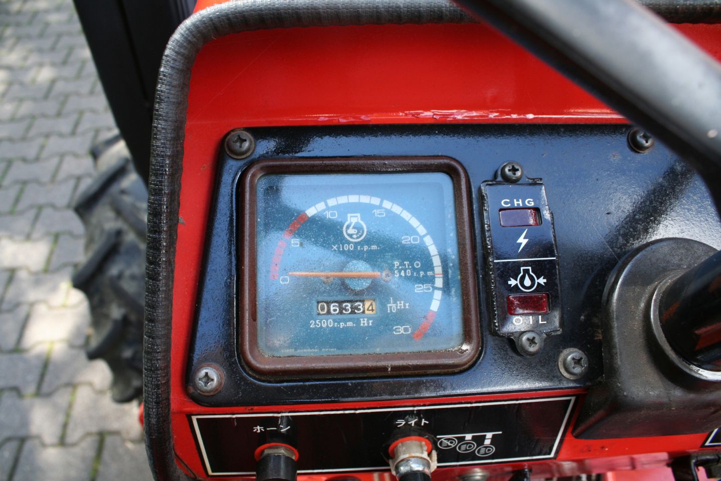 Hinomoto E224