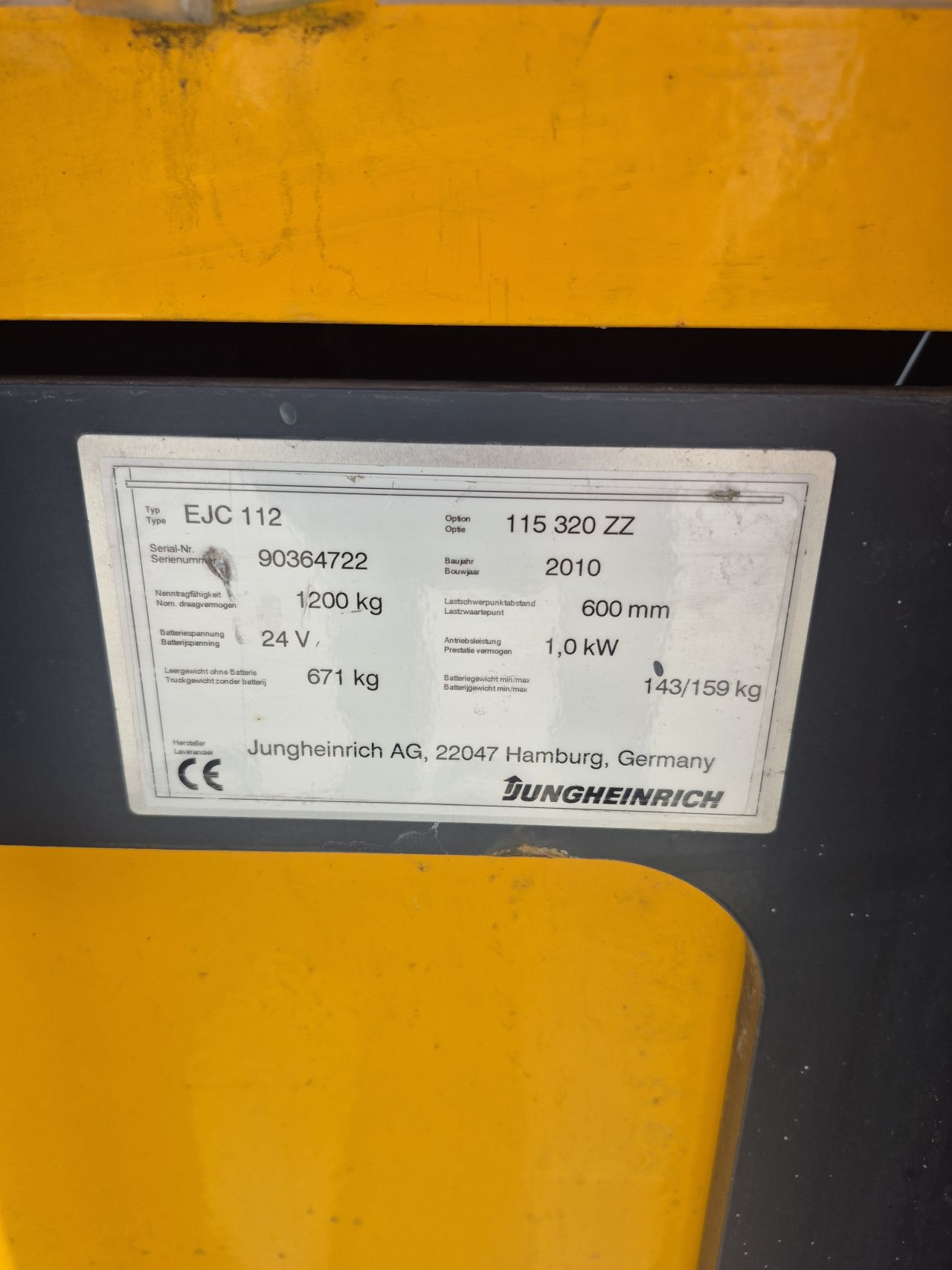 Jungheinrich EJC 112 duplo freelift 3.280 mm accu bj 2023