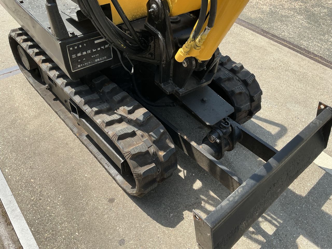 Te Koop Mitsubishi minigraafmachine