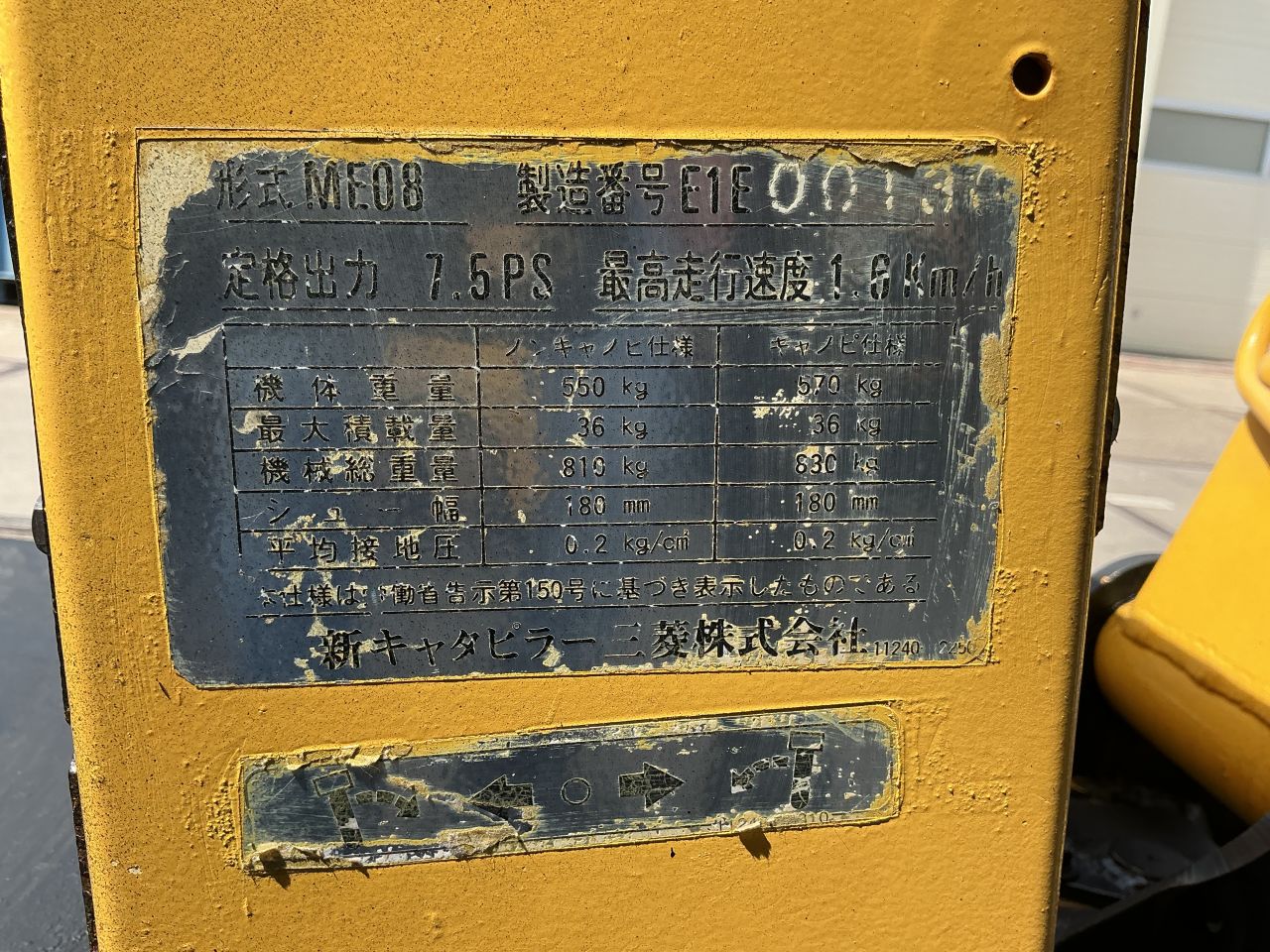 Te Koop Mitsubishi minigraafmachine