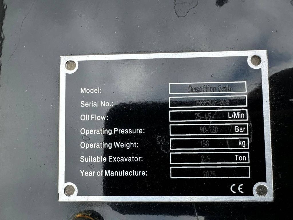 Sortiergreifer HGRP 30F 2025 Neu