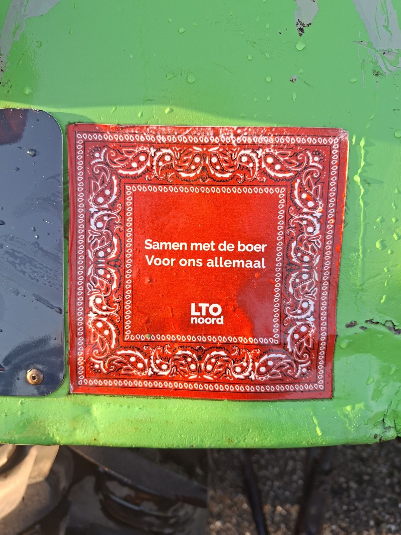 Deutz 4506 | NL Kenteken | Inruil & Transport mogelijk