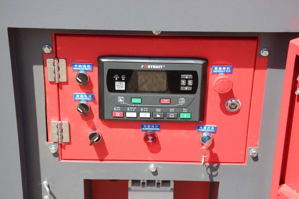 Starvox KC-50GF Dieselgenerator 62,5 kVA 2026 Neu
