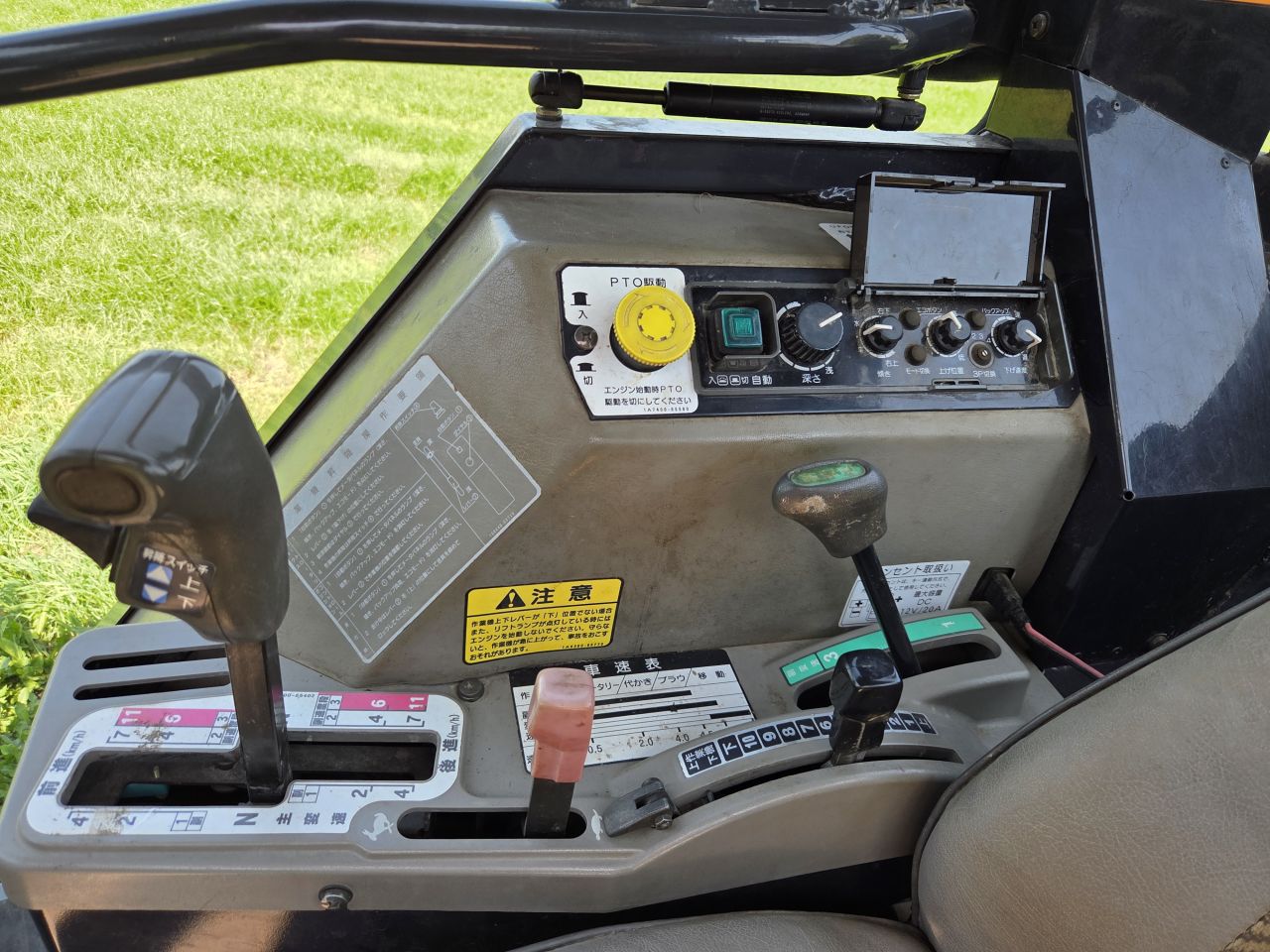 Yanmar CT280 rupstrekker / Rupstractor