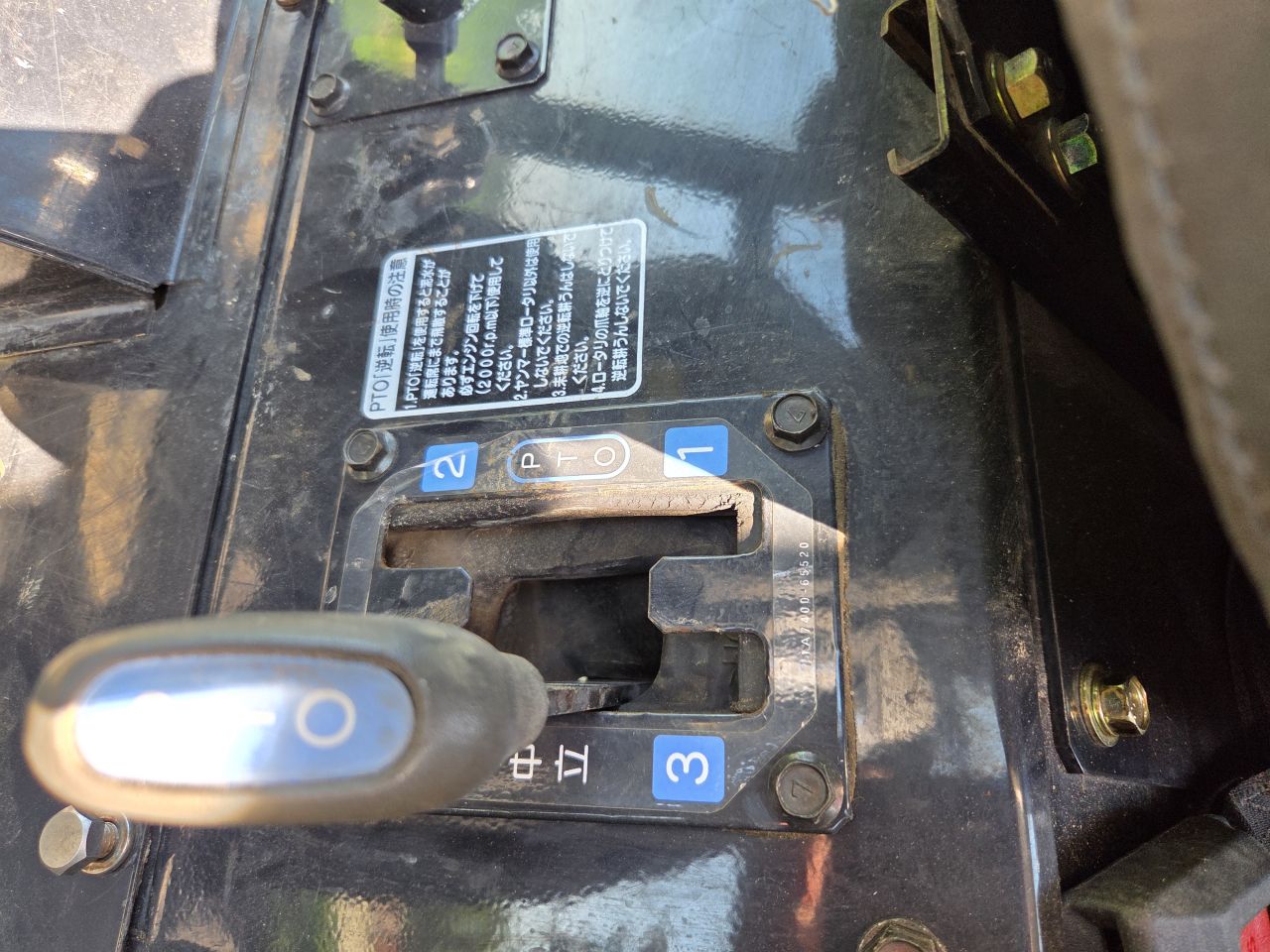 Yanmar CT280 rupstrekker / Rupstractor