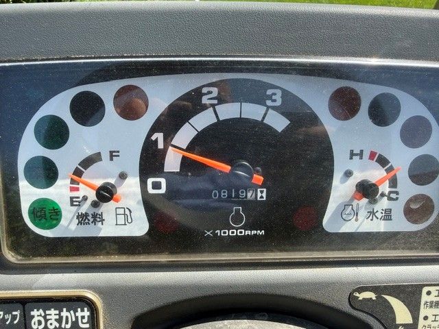 Mitsubishi GS160 4WD