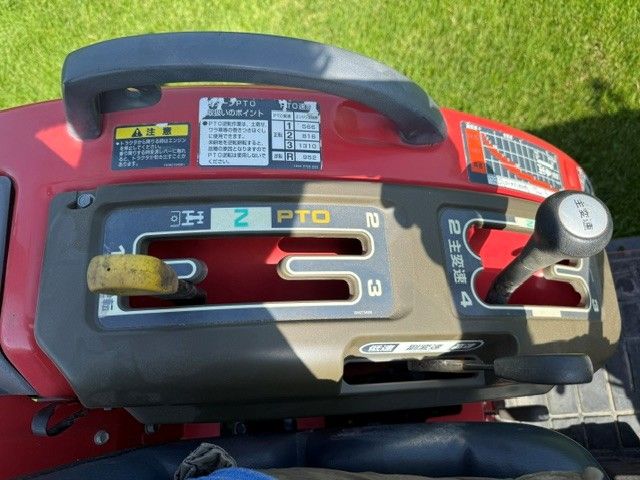 Mitsubishi GS160 4WD