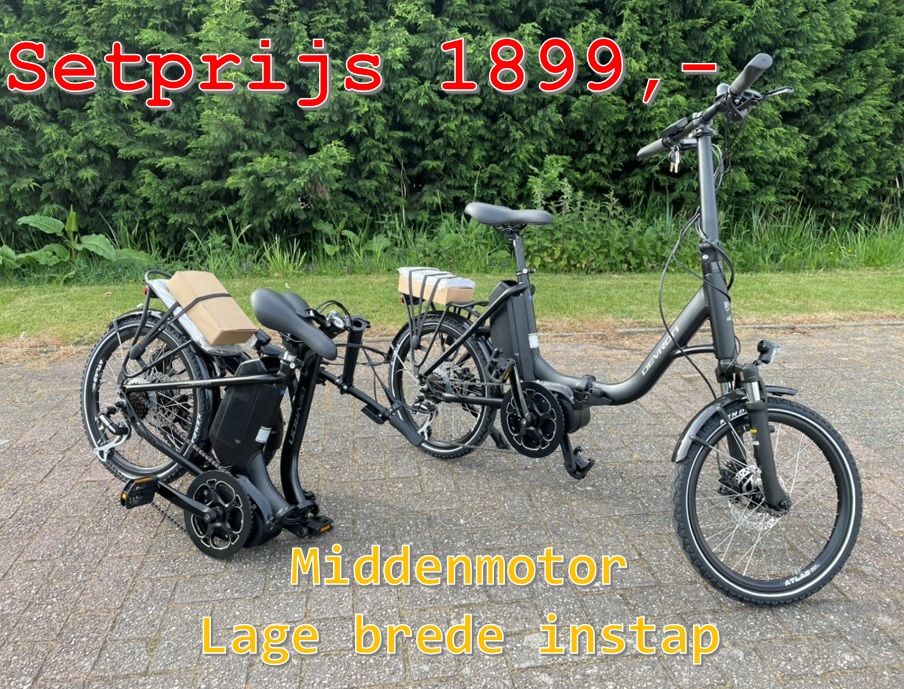 DEVRON elektrische vouwfiets dames heren gebruikt & demo op=op!