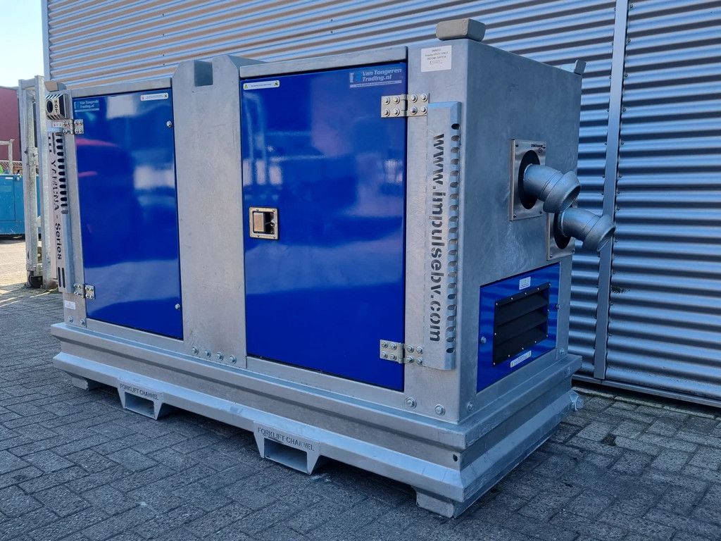 Impulse Yamuna IP-175