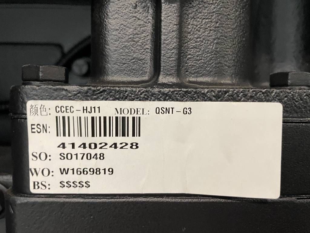 Cummins QSNT-G3 - 440 kVA Generator - DPX-19844
