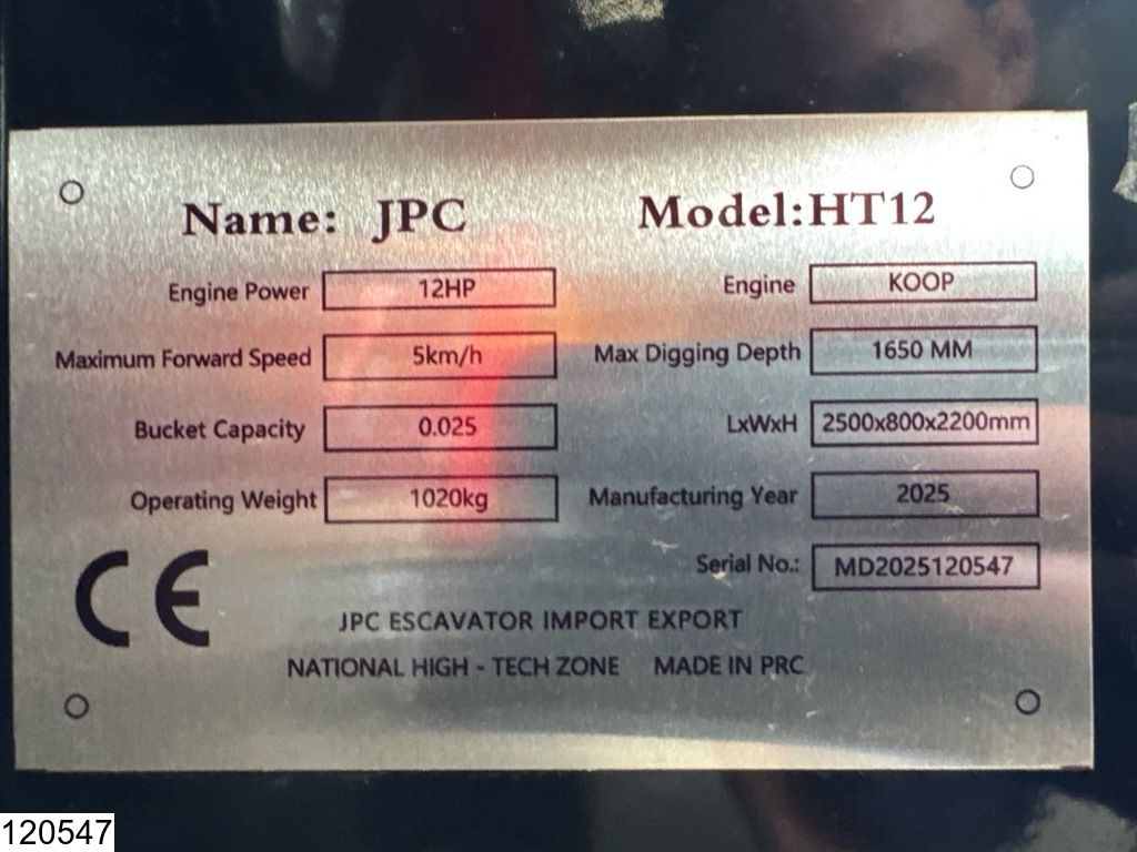 JPC HT12 New – Unused, 2025, 12 hp