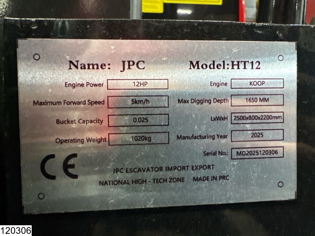 JPC HT12 New – Unused, 2025, 12 hp