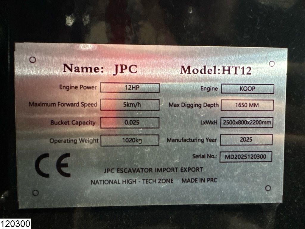 JPC HT12 New – Unused, 2025, 12 hp