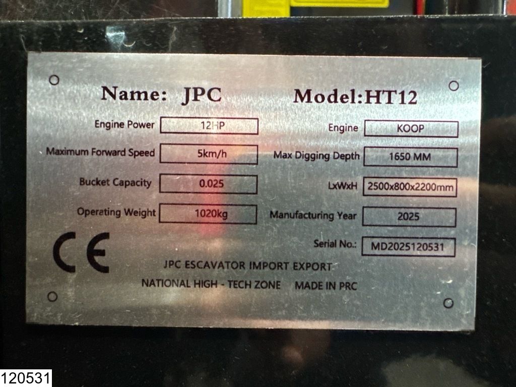 JPC HT12 New – Unused, 2025, 12 hp