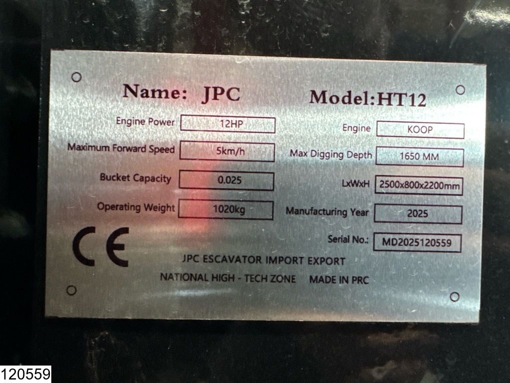JPC HT12 New – Unused, 2025, 12 hp