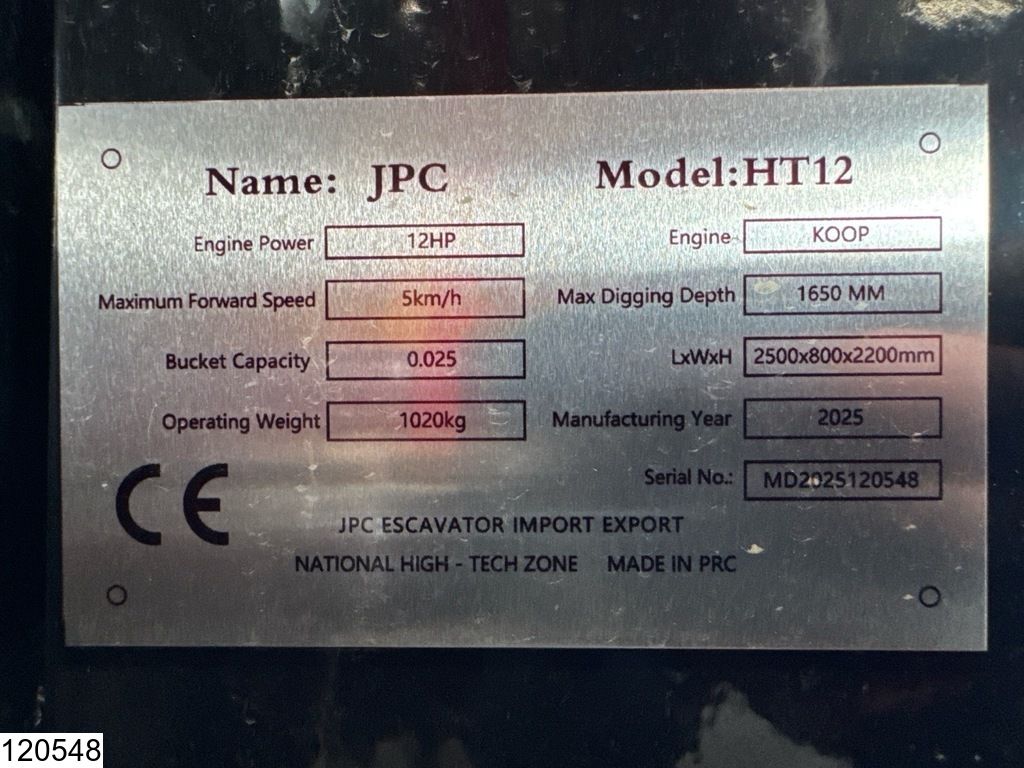 JPC HT12 New – Unused, 2025, 12 hp