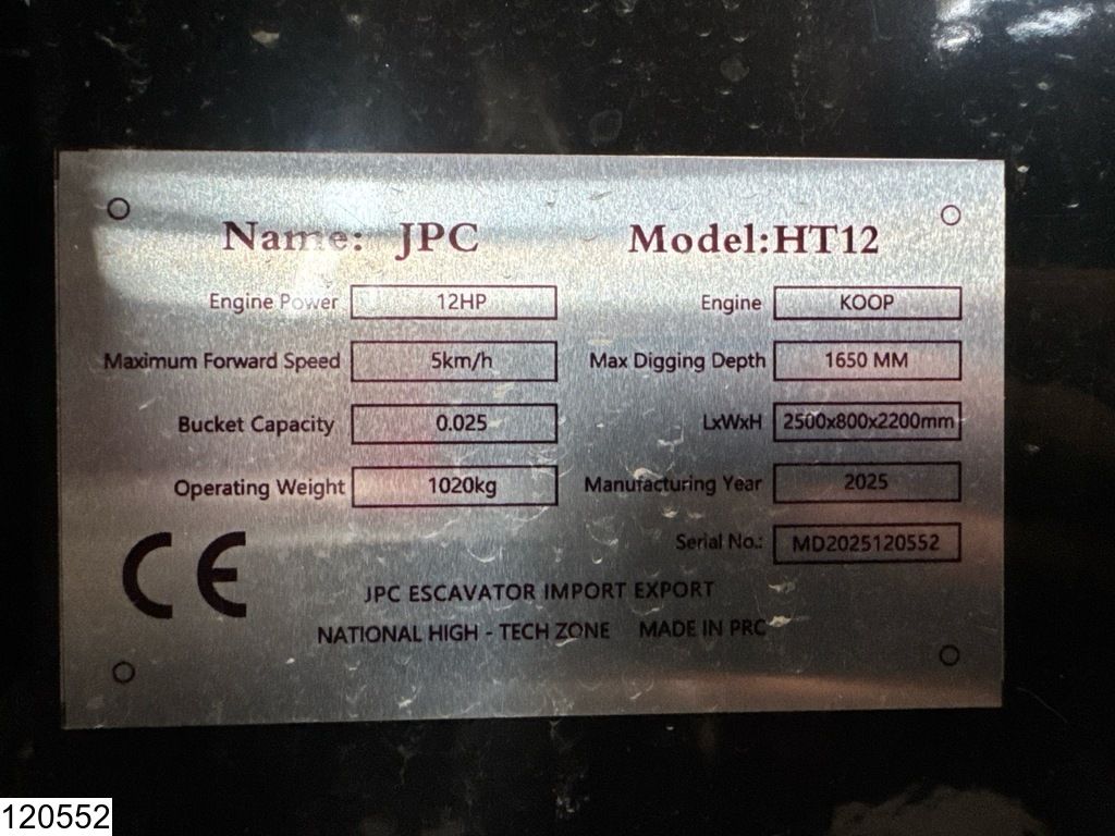 JPC HT12 New – Unused, 2025, 12 hp