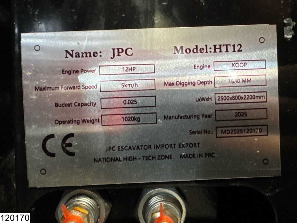 JPC HT12 New – Unused, 2025, 12 hp