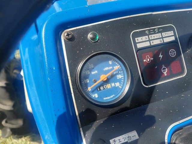 Iseki TU2100 vierwielaangedreven minitractor