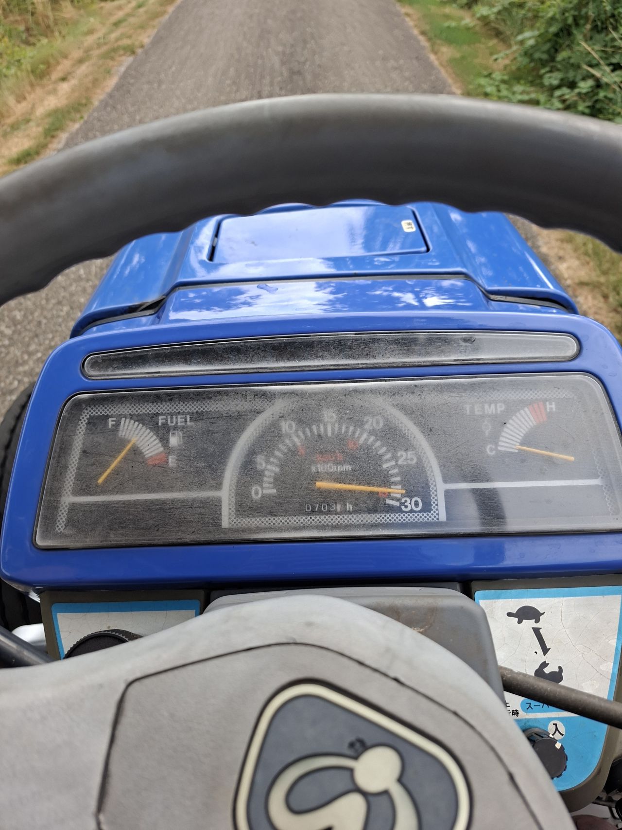 Iseki Sialhunter 20 | Inruil & transport mogelijk