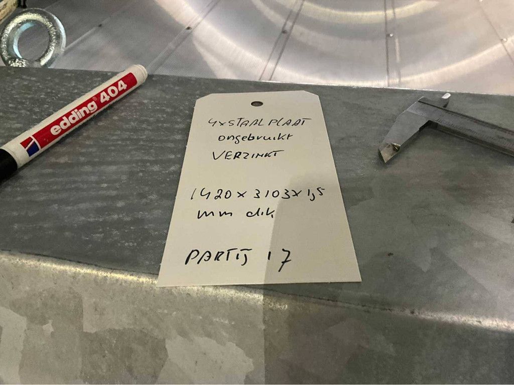 Steel plates 4 pieces