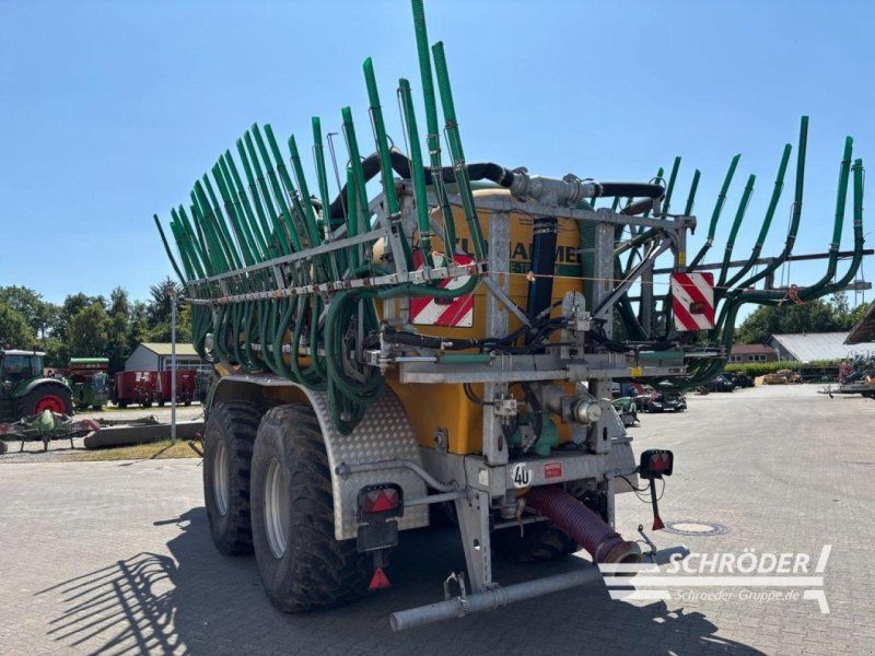 Zunhammer SKE 18.5 PU | ANDOCKARM & TRICHTER