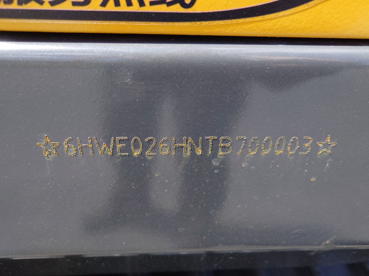 Hengwang HW25 2.5Ton hydraulic excavator