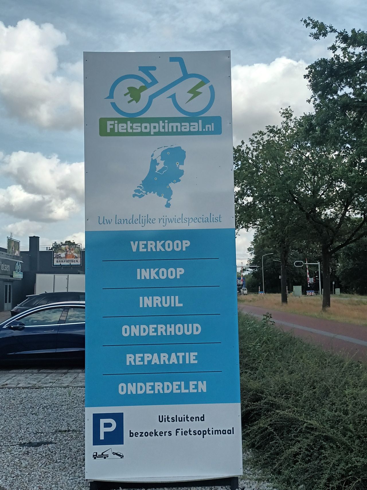 Elektrische stadsfiets transport fiets e-bike