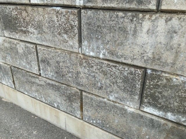 Lego brick (44x)