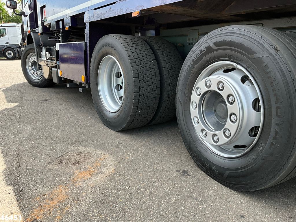 DAF FAN 75 CF 250 VDK 20m³ Just 141.617 km!