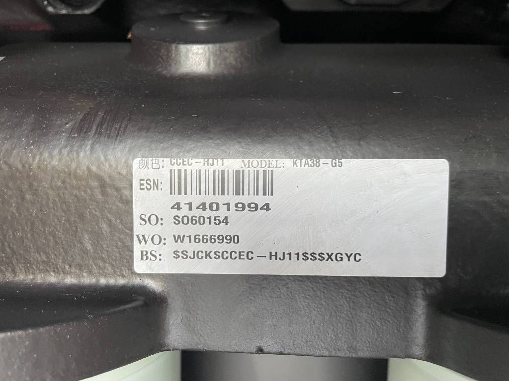 Cummins KTA38-G5 - 1.100 kVA Generator - DPX-18814